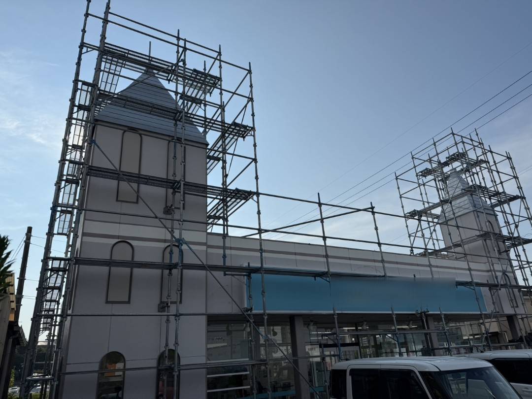 足場工事